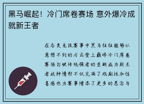 开云官网