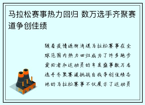 开云官网