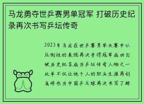 开云官网