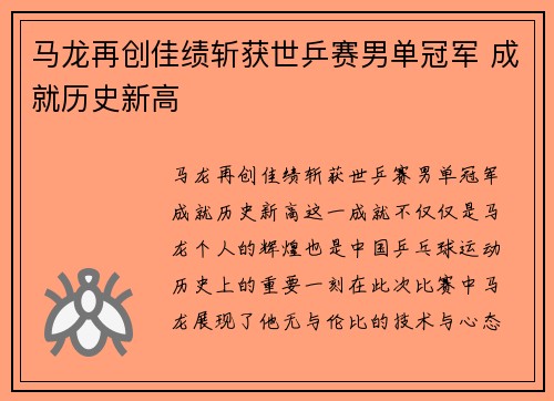 开云官网